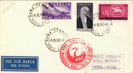 1962-I^volo Della J.A.L. Roma Hong Kong Del 6 Ottobre Sulla Nuova Rotta Della Se - Brieven En Documenten