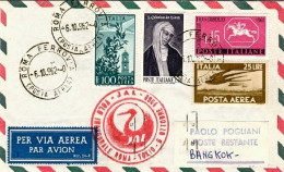 1962-I^volo Della J.A.L. Roma Bangkok Del 6 Ottobre Sulla Nuova Rotta Della Seta - Airmail