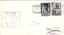 1963-India Lufthansa LH 648 Far East Network New Dehli-Tokyo Del 7 Settembre - Other & Unclassified