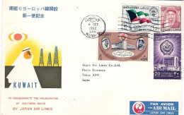 1962-Kuwait Ufficiale Della JAL "nuova Rotta Della Seta" Kuwait Tokyo Del 6 Otto - Koweït