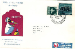 1962-India Ufficiale Della JAL "nuova Rotta Della Seta" Calcutta Tokyo Del 6 Ott - Sonstige & Ohne Zuordnung