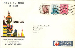 1962-Thailandia Aerogramma Ufficiale Della JAL "nuova Rotta Della Seta" Bangkok  - Thailand