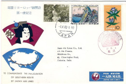 1962-Giappone Japan Ufficiale Della JAL "nuova Rotta Della Seta" Tokyo Calcutta  - Sonstige & Ohne Zuordnung