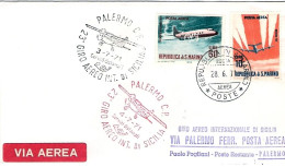 1971-San Marino Aerogramma Per Il 23^ Giro Aereo D'internazionale Di Sicilia Del - Poste Aérienne