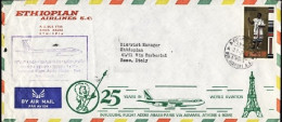1971-Etiopia Cat.Pellegrini N.2303 Euro 55, Ethiopian Airlines I^volo Addis Abeb - Ethiopia