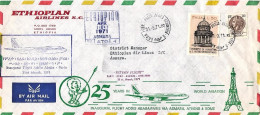 1971-della Ethiopian Airlines I^volo Roma Asmara Del 31 Marzo (50 Pezzi Trasport - Luftpost