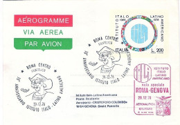 1976-L.200 Istituto Italo Latino Americano Dispaccio Volo Speciale Roma Genova D - Airmail