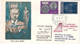 1977-San Marino Aerogramma Per Il 50^ Anniversario Della Crociera Delle Due Amer - Airmail