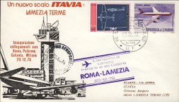 1976-San Marino Aerogramma Con Bollo L'aeroporto Di Lamezia Terme Mette Le Ali A - Airmail