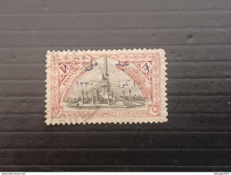 TURKEY العثماني التركي Türkiye Ottoman 1914 CRUISER OVERPRINT ORIGINAL CANCEL SMIRNE - Used Stamps