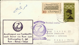 1968-Germania I^volo JAL Francoforte Beyrouth Via Roma - Storia Postale