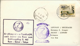 1968-Germania Berlino I^volo JAL Francoforte Beyrouth Via Roma - Covers & Documents