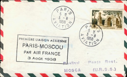 1958-France Francia I^volo Air France Parigi Mosca Del 3 Agosto - 1921-1960: Modern Period