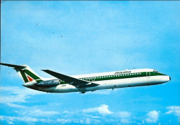 1973-cartolina Illustrata DC9/30 Bollo Pozzuoli 50^ Anniversario Accademia Aeron - 1971-80: Marcophilia