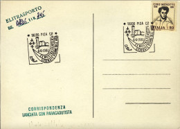 1981-cartolina Illustrata Annullo Figurato XX Mostra Filatelica Giornate Pisane  - 1981-90: Marcophilia