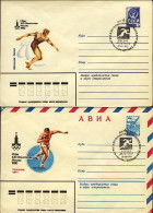 1980-Russia 4 Interi Postali Diversi Da 6k.commemorativi Delle Olimpiadi Di Mosc - Other & Unclassified