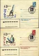 1980-Russia 4 Interi Postali Diversi Da 4k.commemorativi Delle Olimpiadi Di Mosc - Sonstige & Ohne Zuordnung