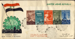 1958-Egitto Serie 5 Valori In Striscia Su Fdc Illustrata "6^ Anniversario Della  - Autres & Non Classés