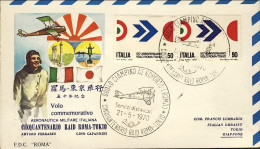 1970-cinquantenario Raid Aereo Roma Tokyo Ciampino-Tokyo Del 21 Maggio - Poste Aérienne