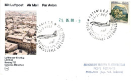 1988-cartolina Ufficiale Lufthansa I^volo Da Catania Dispaccio Straordinario Per - Poste Aérienne