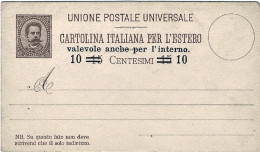1890-cartolina Italiana Per L'estero Nuova Da 10c. Soprastampato Valevole Anche  - Entiers Postaux