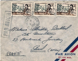 1956-Africa Occidentale Francese Lettera Diretta In Francia Affrancata Con Tre C - Covers & Documents