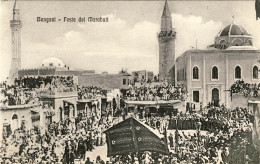 1911/12-"Guerra Italo-Turca,Bengasi Festa Dei Marabuti" - Libya