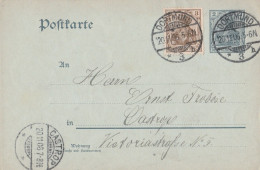 Deutsches Reich  Karte Mit Tagesstempel Dortmund 1906 Nach Castrop  Castrop-Rauxel Im Kreis Recklinghausen - Covers & Documents