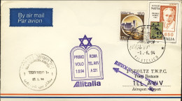 1994-I^volo Alitalia Con A 321 Roma Tel Aviv Del 1 Giugno - Luftpost