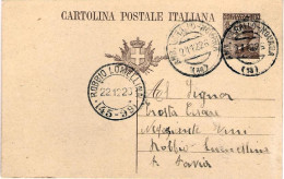 1926-cartolina Postale 40c.bruno Michetti Annullo Ambulante Varallo-Novara+in Ar - Stamped Stationery