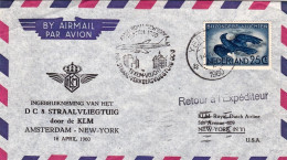 1960-Holland Nederland Olanda Ufficiale I^volo Amsterdam-New York KLM Del 16 Apr - Poste Aérienne