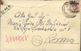 1949-Tripolitania Occupazione Inglese B.M.A. Cat.Sassone Euro 160, Lettera Aerea - Tripolitaine