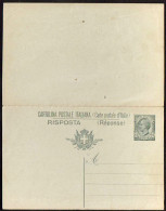 1919-Rara E Interessante Varieta' Per Specialista Cartolina Postale Nuova C.15+1 - Interi Postali