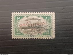 TURKEY العثماني التركي Türkiye Ottoman 1914 CRUISER OVERPRINT - Usados