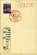 1973-Giappone Japan Intero Postale 10y. Con Bollo Commemorativo Della 28 Esibizi - Brieven En Documenten