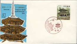 1969-Giappone Japan 15y." Tesori Nazionali Era Muromachi" Su Fdc - Covers & Documents