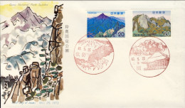 1973-Giappone Japan S.2v."Parco Nazionale Suzuka" Su Fdc - FDC