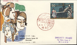 1972-Giappone Japan 50y."Teatro Nazionale Bunraku" Su Fdc - FDC