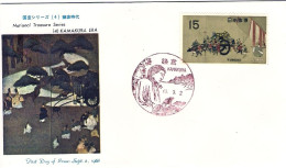 1968-Giappone Japan 15y. "Tesori Nazionali Era Kamakura" Su Fdc - FDC