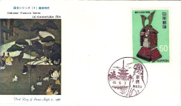 1968-Giappone Japan 50y. "Tesori Nazionali Era Kamakura" Su Fdc Con Foglietto Il - FDC