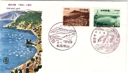 1968-Giappone Japan S.2v."Parco Nazionale Towada Hachimantai" Su Fdc - FDC