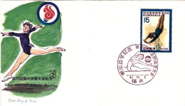 1968-Giappone Japan S.1v."23 Meeting Nazionale Di Atletica,ginnasta" Su Fdc - FDC