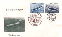 1976-Giappone Japan S.2v."Navi Containers" Su Fdc - FDC