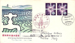 1961-Giappone Japan Coppia S.1v."Commemorazione Dell'apertura Del Sistema Di Irr - FDC