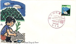 1976-Giappone Japan S.1v."Campagna Nazionale Per Il Rimboschimento" Su Fdc - FDC