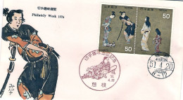 1976-Giappone Japan S.2v."Settimana Filatelica" Su Fdc - FDC