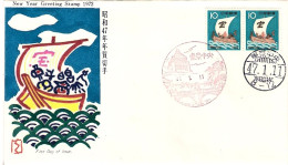 1972-Giappone Japan Coppia S.1v."Anno Nuovo" Su Fdc - FDC