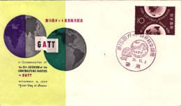 1959-Giappone Japan S.1v."15^ Sessione Del GATT Accordo Generale Sulle Tariffe E - Storia Postale