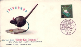 1959-Giappone Japan S.1v."Giocattolo Topo Che Mangia Il Riso,distretto Kanozawa" - FDC