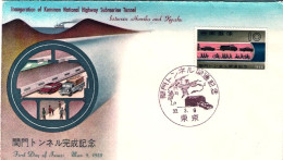 1958-Giappone Japan S.1v."Inaugurazione Del Tunnel Sottomarino Autostrada Kammon - FDC